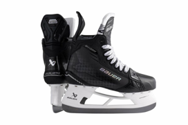 Ice Hockey Skates Bauer Supreme Shadow INT