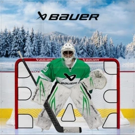 Bauer Reactor Torwart-Simulator-Matte